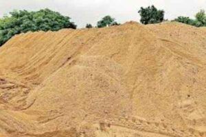 Sand File Photo
