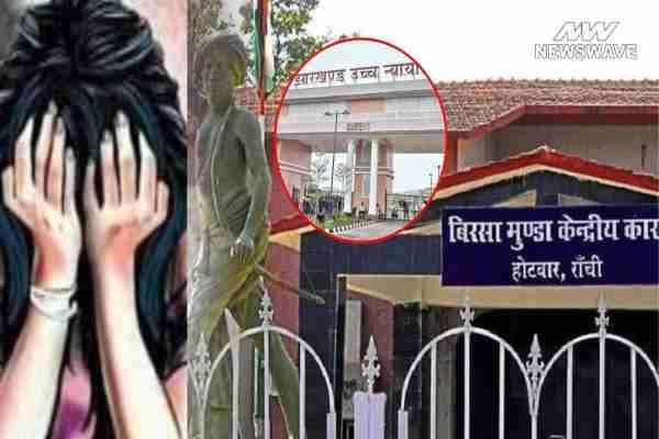 Sexual exploitation case