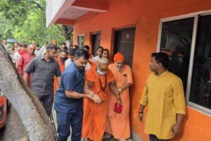 Shankaracharya Jagadguru
