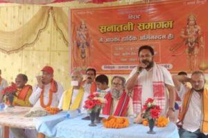 Simdega News