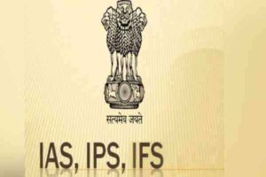 IFS officers