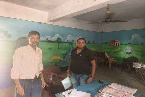 फर्जी अटेंडेंस