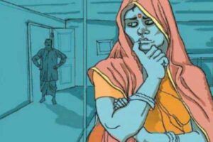 allegation of intimidation