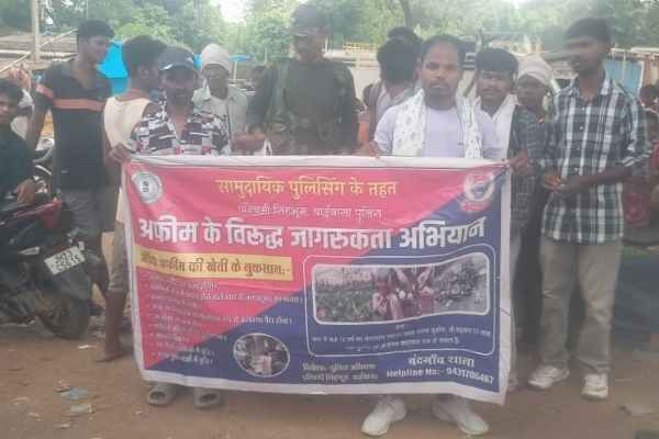 awareness rally