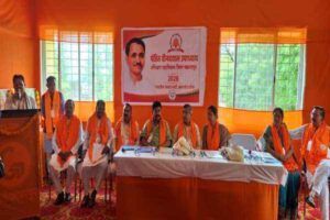 bjp aditya sahu