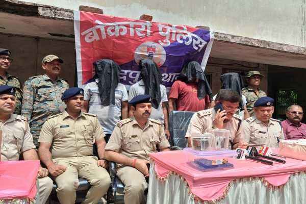 bokaro police