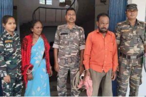 dowry case