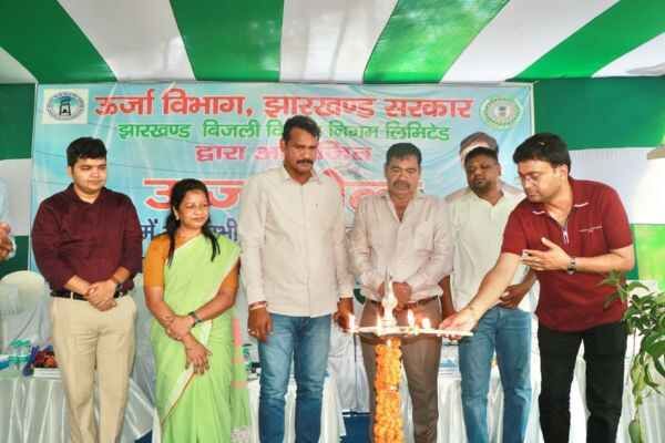 energy fair