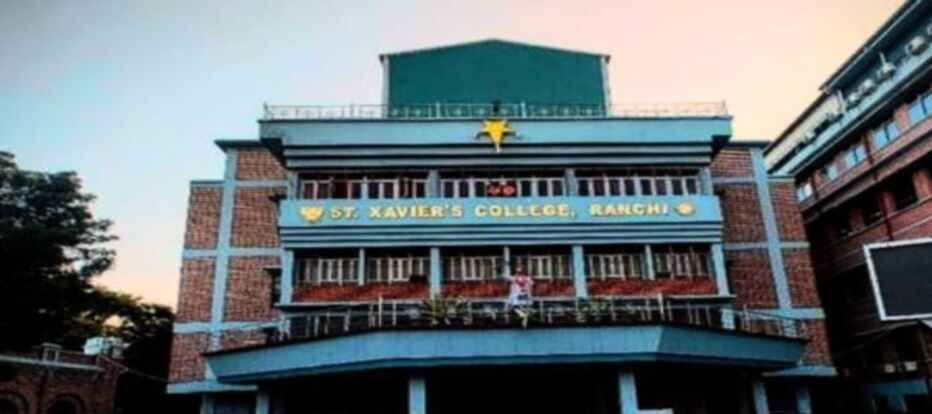 St. Xavier's College