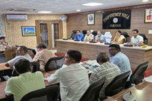 giridih dm