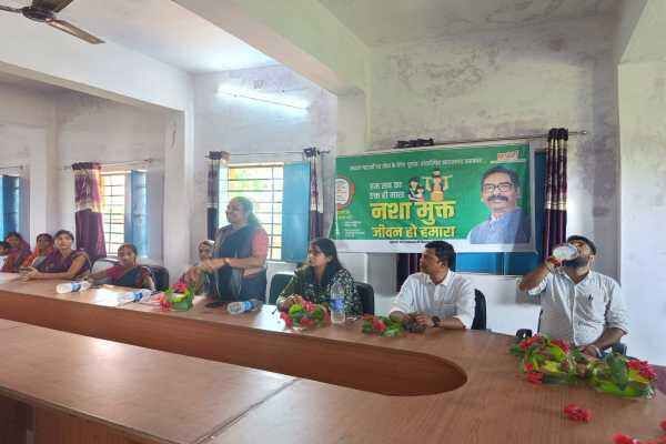 giridih nasha mukti news