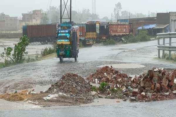 giridih wether