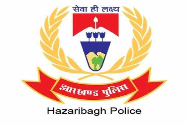 hazaribagh police