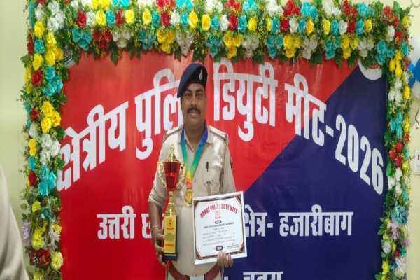 hazaribagh police news
