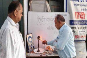 hindi workshop