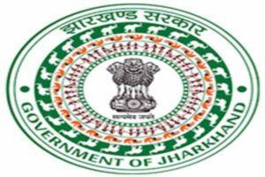 राज्य सरकार