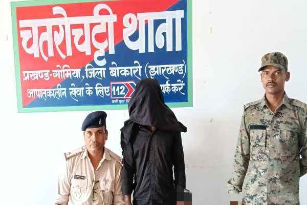 one arrested