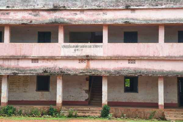 pakur school news
