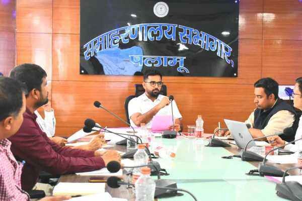 palamu dc office