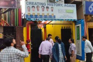 ranchi nagar nigam