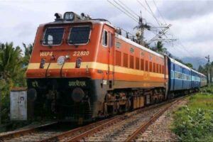Passengers please note: Changes in the operation of coaching trains due to a rolling block in the Adra Railway Division.