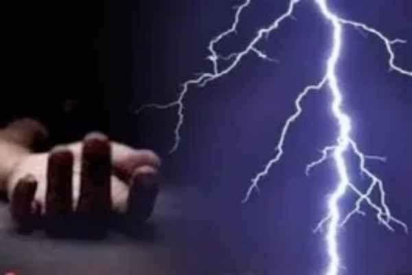 Gumla: Farmer dies after being struck by lightning, mourning spreads in the village