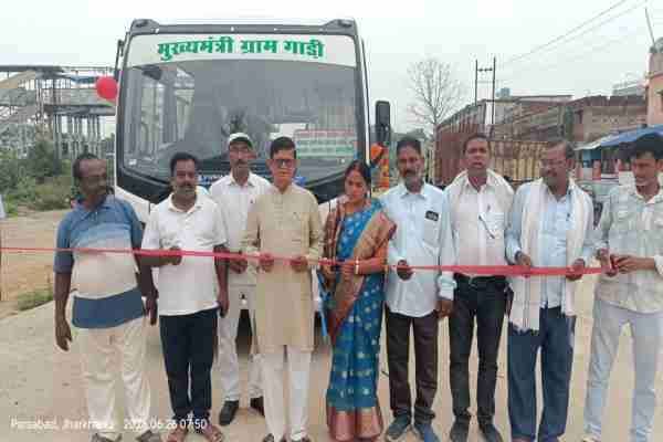 मुख्यमंत्री ग्राम गाड़ी सेवा