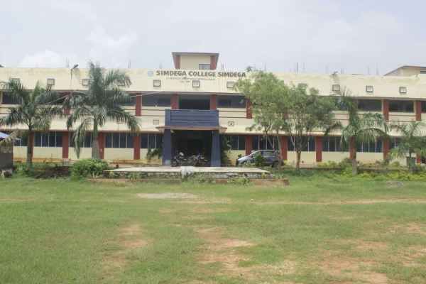 सिमडेगा कॉलेज