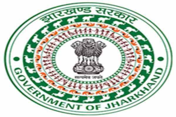 स्कूली शिक्षा एवं साक्षरता विभाग