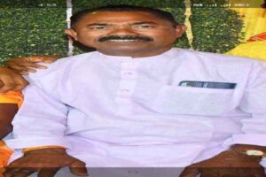 जयनगर थाना