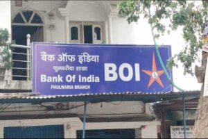 नोटबंदी घोटाला
