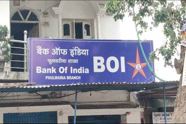 नोटबंदी घोटाला