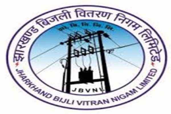 जगन्नाथपुर रथ मेला
