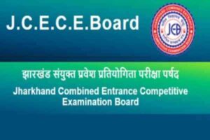 JCECEB exam