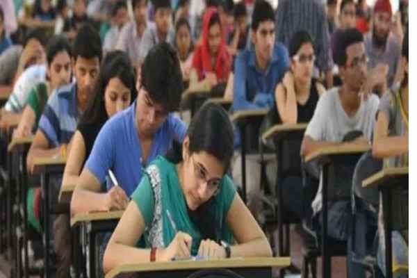 Assistant Professor Recruitment Exam 2026