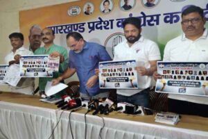 कांग्रेस नेता प्रदीप यादव