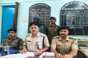 पीरटांड़ थाना