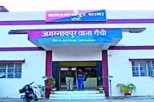 प्रेम प्रसंग