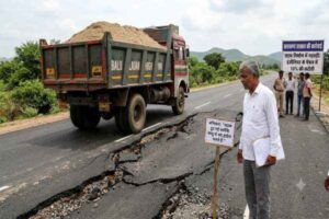 ग्रामीण विकास विभाग कार्य प्रमण्डल