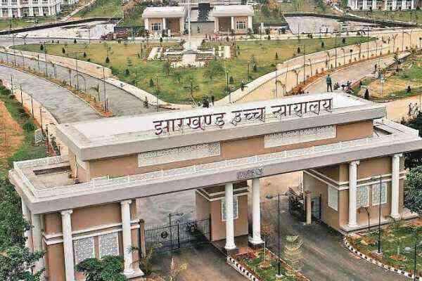 High Court