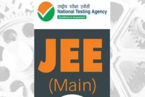 jee mains