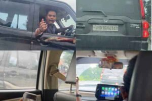 दशम फॉल थाना