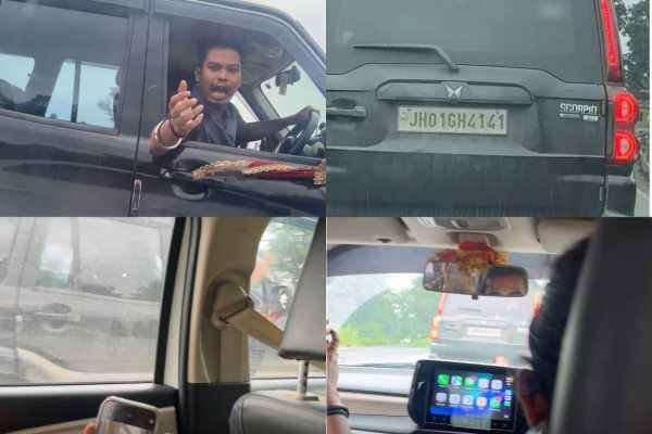दशम फॉल थाना