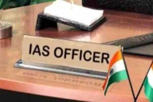 IAS