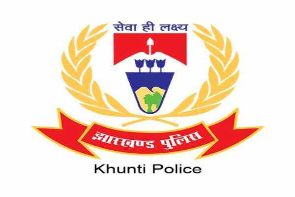 Khunti police