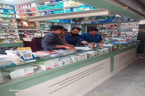 चाईबासा दवा दुकानों