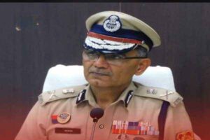 पुलिस महानिदेशक DGP
