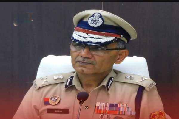 पुलिस महानिदेशक DGP