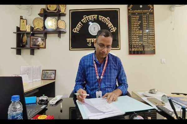 जिला परिवहन पदाधिकारी