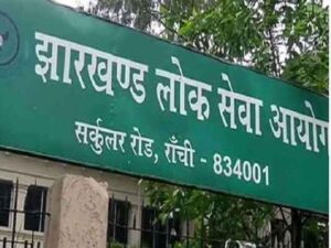 JPSC alleged exam scam: CID takes major action, arrests two more associates of main accused Abhay Tiwari, hotel connection surfaces